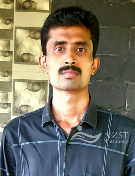 Pradeep